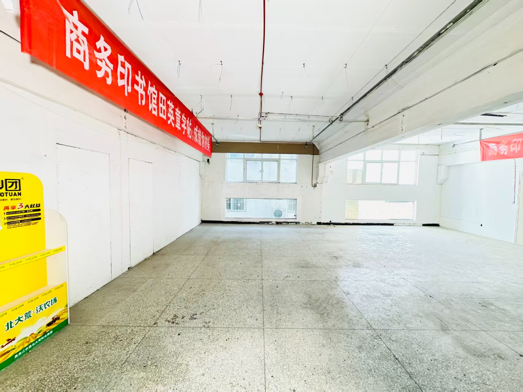 三川大道辅路人工智能（AI）应用企业 ✅ AI大模型应用及智能办公项目 ✅ 软件开发、数字技术企业 ✅ 电商直播、新媒体运营团队 ✅ 智能营销、智慧零售项目